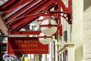 Colour photograph of canopy and light fittings on the façade of the Kenton Theatre in Henley.
